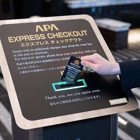 APA Hotel Kamataeki-Higashi Präfektur Tokio Exterior foto