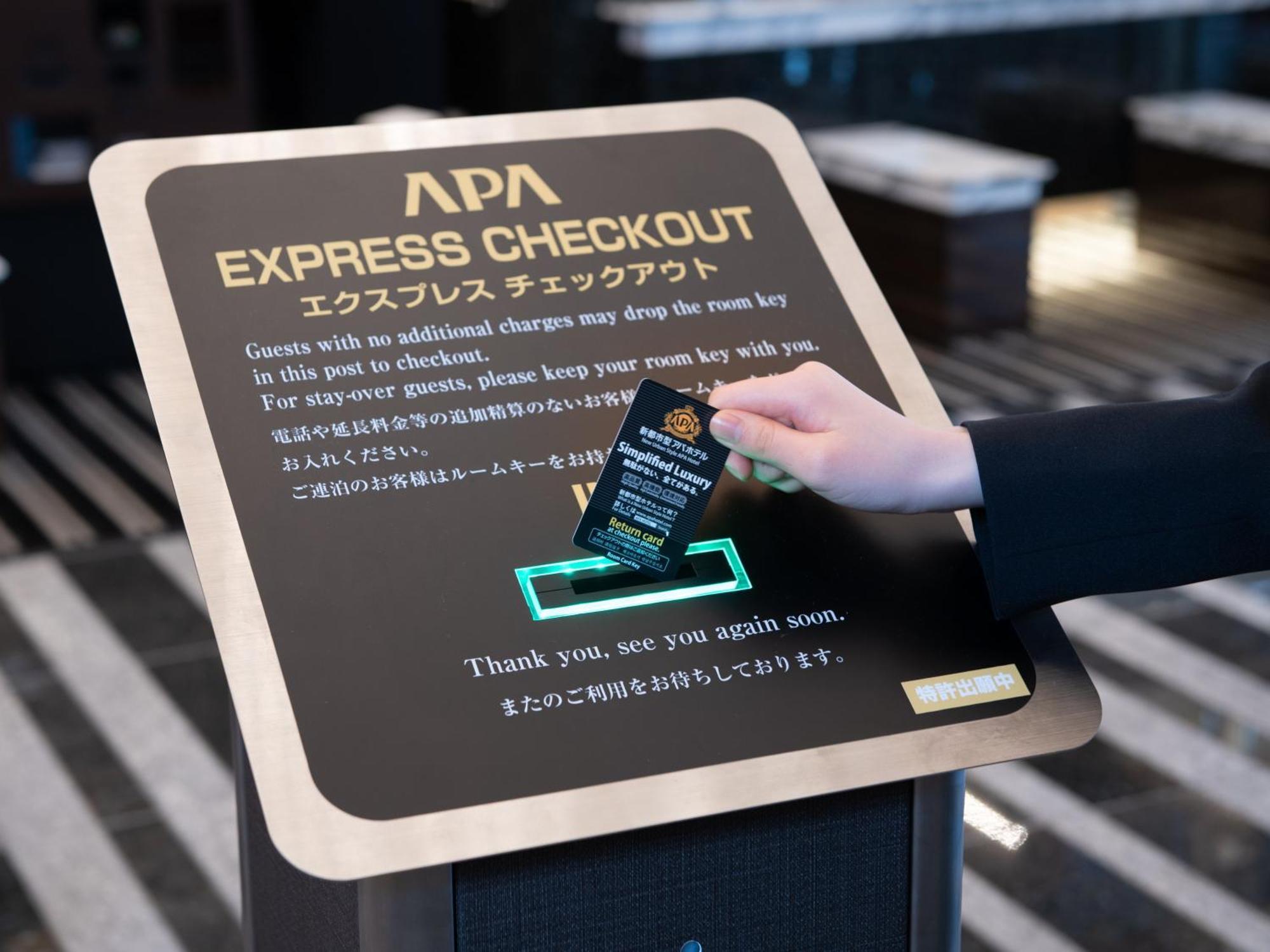APA Hotel Kamataeki-Higashi Präfektur Tokio Exterior foto