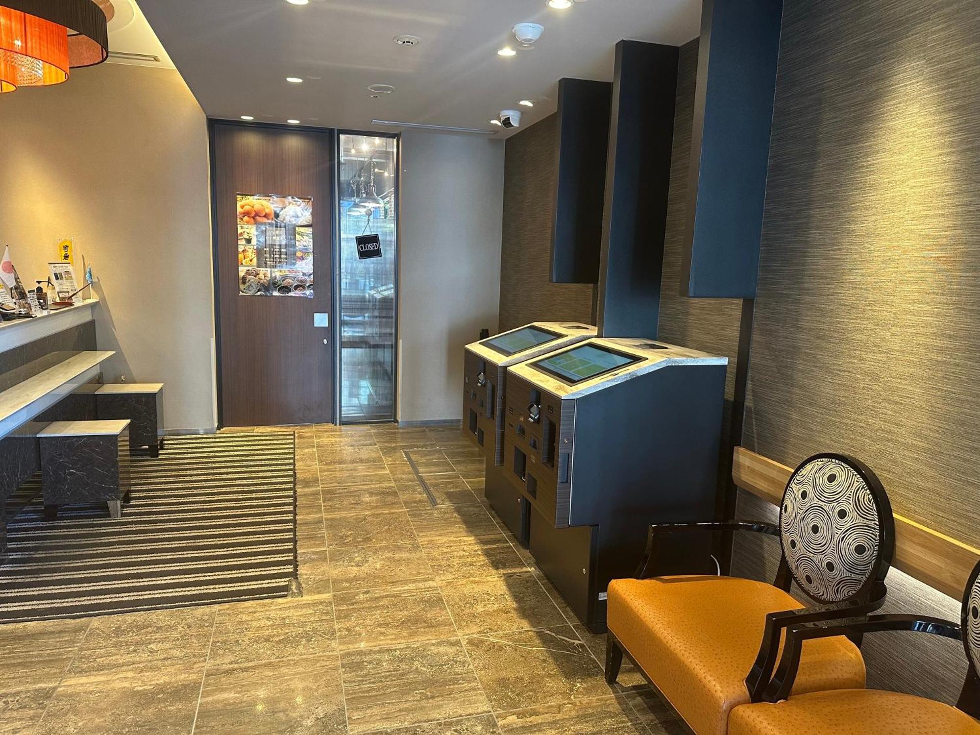 APA Hotel Kamataeki-Higashi Präfektur Tokio Exterior foto