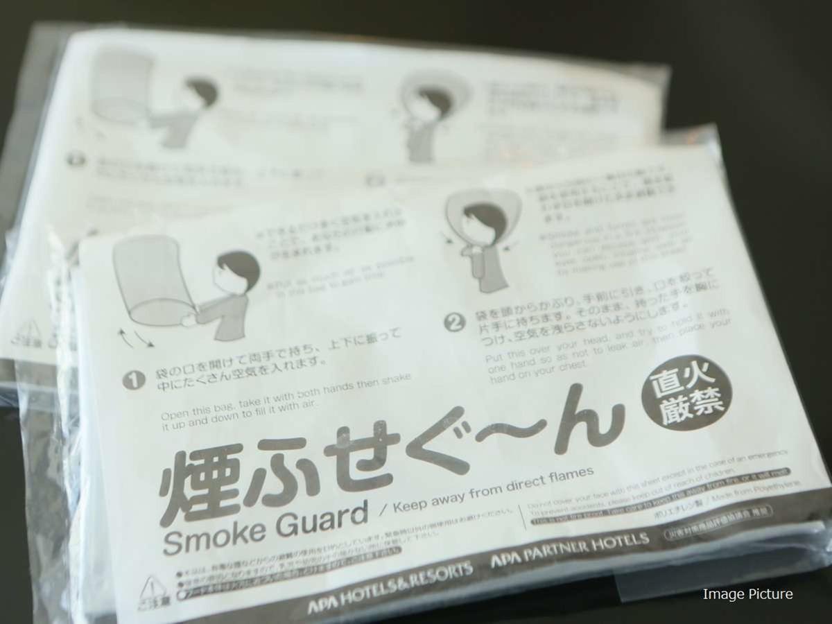 APA Hotel Kamataeki-Higashi Präfektur Tokio Exterior foto