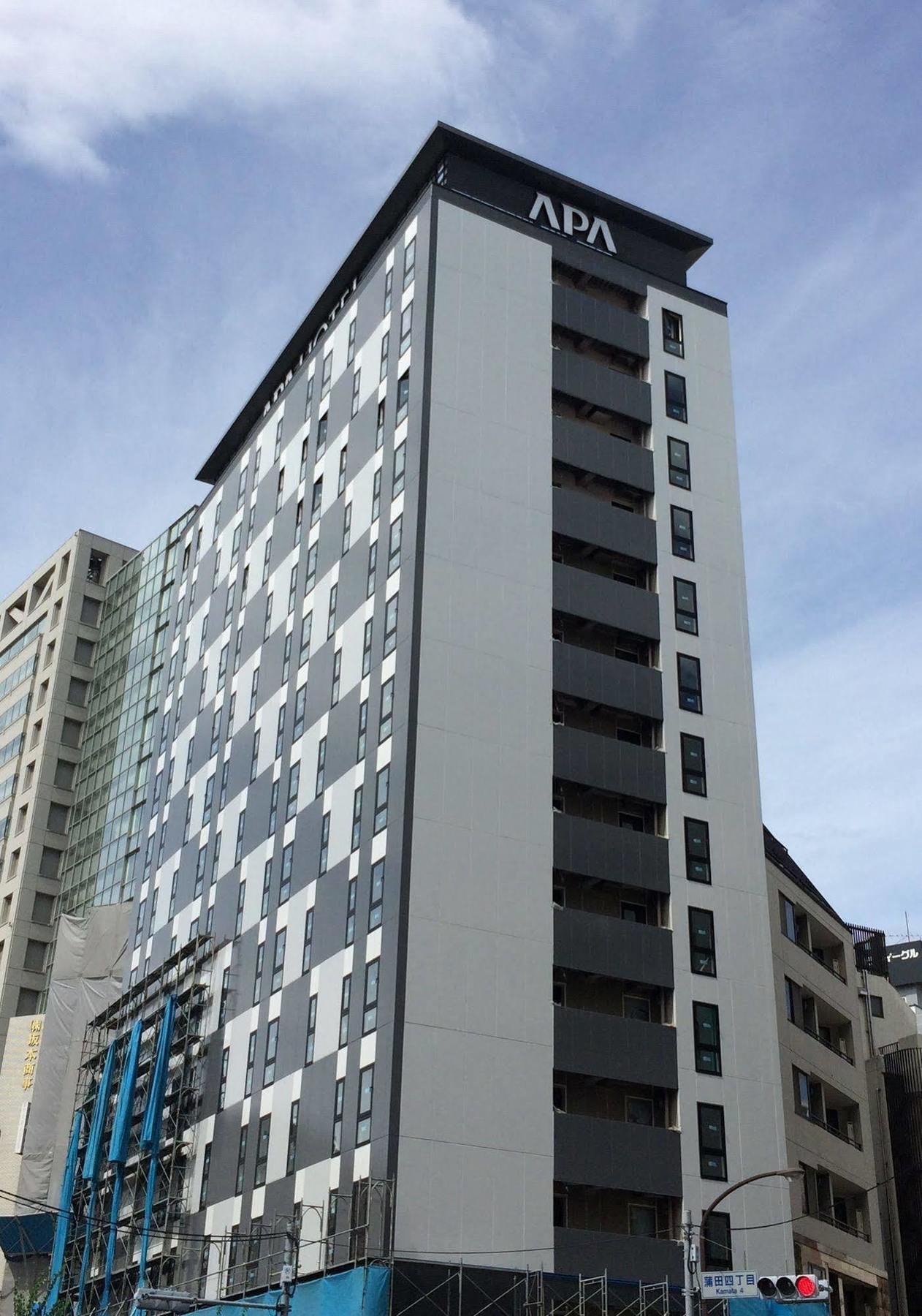 APA Hotel Kamataeki-Higashi Präfektur Tokio Exterior foto
