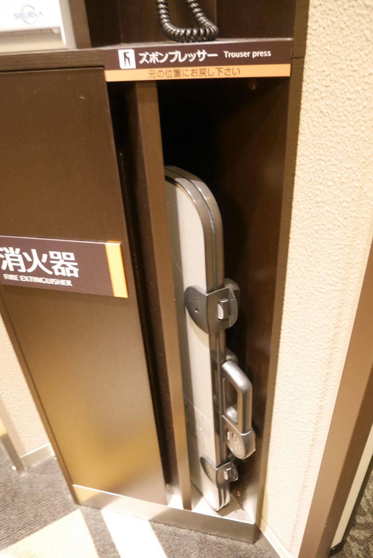 APA Hotel Kamataeki-Higashi Präfektur Tokio Exterior foto